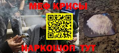 ГАЛЛЮЦИНОГЕННЫЕ ГРИБЫ Пыть-Ях