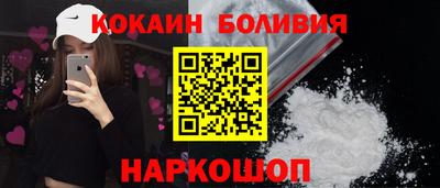 ГАЛЛЮЦИНОГЕННЫЕ ГРИБЫ Пыть-Ях