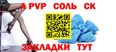ГАЛЛЮЦИНОГЕННЫЕ ГРИБЫ Пыть-Ях