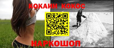 ГАЛЛЮЦИНОГЕННЫЕ ГРИБЫ Пыть-Ях