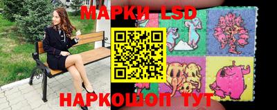 наркотики Пушкино