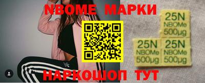 ГАЛЛЮЦИНОГЕННЫЕ ГРИБЫ Пыть-Ях