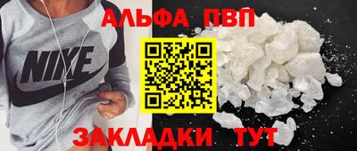 ГАЛЛЮЦИНОГЕННЫЕ ГРИБЫ Пыть-Ях