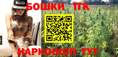 ГАЛЛЮЦИНОГЕННЫЕ ГРИБЫ Пыть-Ях