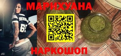 ГАЛЛЮЦИНОГЕННЫЕ ГРИБЫ Пыть-Ях