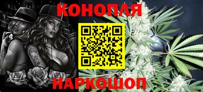 ГАЛЛЮЦИНОГЕННЫЕ ГРИБЫ Пыть-Ях