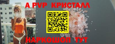 наркотики Пушкино