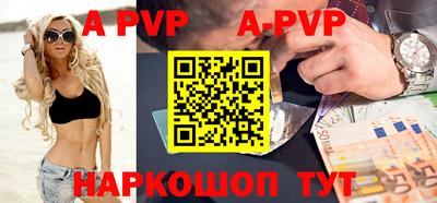 ГАЛЛЮЦИНОГЕННЫЕ ГРИБЫ Пыть-Ях