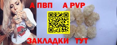 прущая мука Рязань