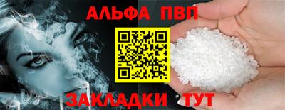 ГАЛЛЮЦИНОГЕННЫЕ ГРИБЫ Пыть-Ях