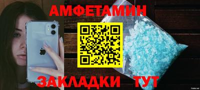 ГАЛЛЮЦИНОГЕННЫЕ ГРИБЫ Пыть-Ях