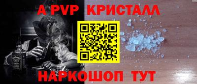 ГАЛЛЮЦИНОГЕННЫЕ ГРИБЫ Пыть-Ях