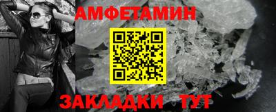 ГАЛЛЮЦИНОГЕННЫЕ ГРИБЫ Пыть-Ях