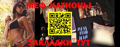 наркотики Пушкино