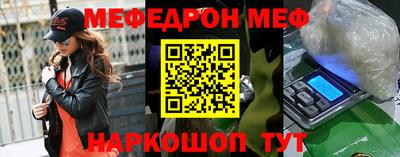 наркотики Пушкино